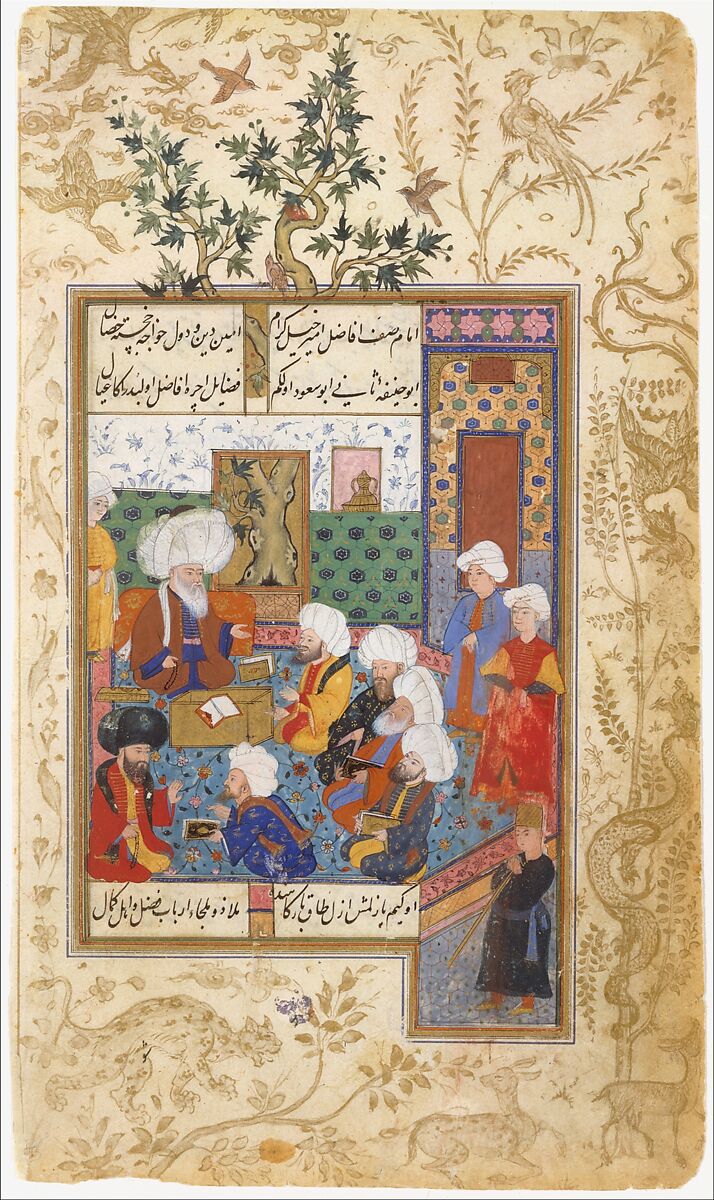 "The Great Abu Sa'ud Teaching Law", Folio from a Divan of Mahmud `Abd-al Baqi, Mahmud 'Abd-al Baqi  Ottoman, Ink, opaque watercolor, and gold on paper