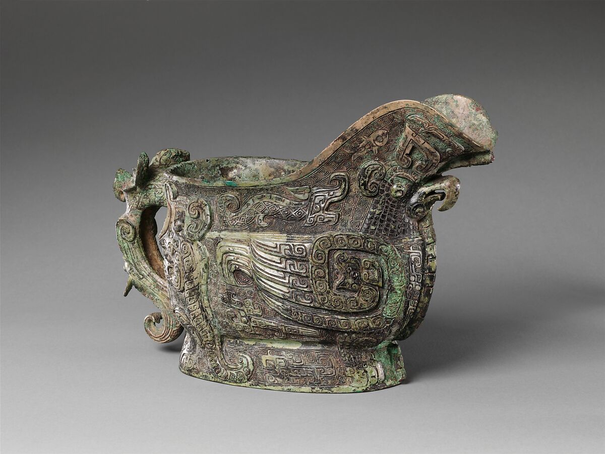 Wine pouring vessel (Gong)	, Bronze, China (Henan Province, possibly Anyang)