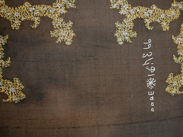 Shawl of Joined Fragments, Wool, silk; double interlocking twill tapestry weave, embroidered, pieced