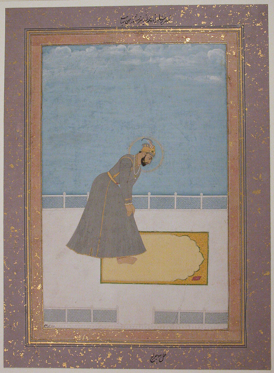 Portrait of Prince Muhammad Buland Akhtar (known as Nur Achhe Sahib) at Prayer, Painting by Bhojraj, Ink and opaque watercolor on paper
