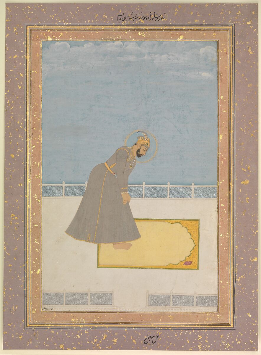Portrait of Prince Muhammad Buland Akhtar (known as Nur Achhe Sahib) at Prayer, Painting by Bhojraj, Ink and opaque watercolor on paper 