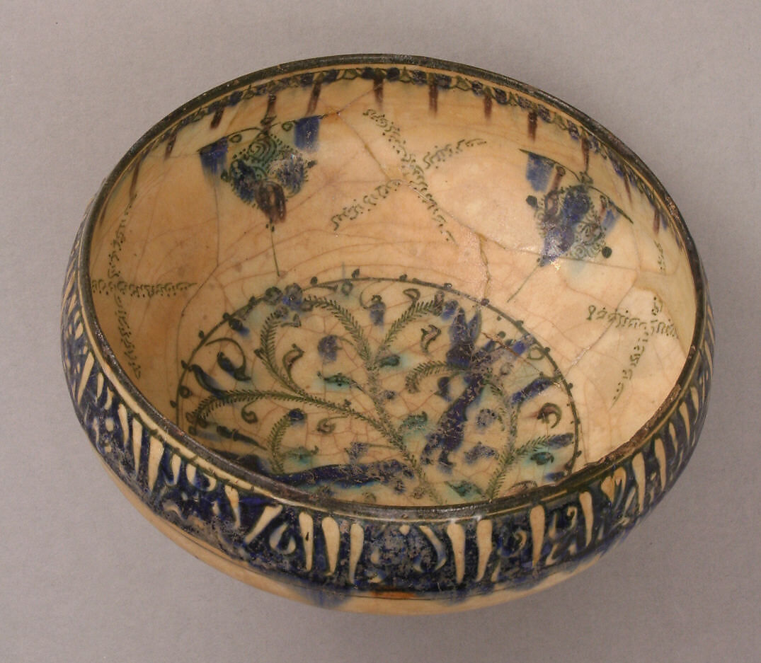 Bowl, Earthenware; glazed
