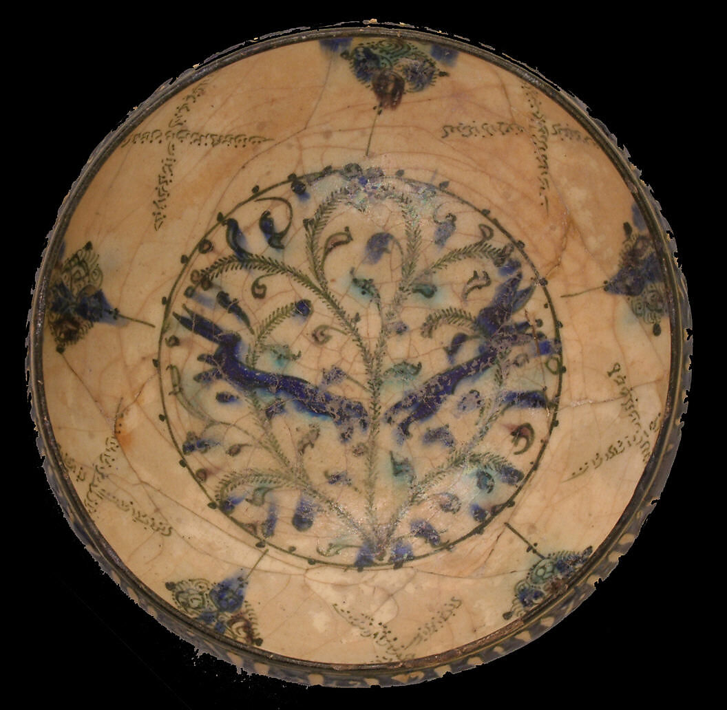 Bowl, Earthenware; glazed