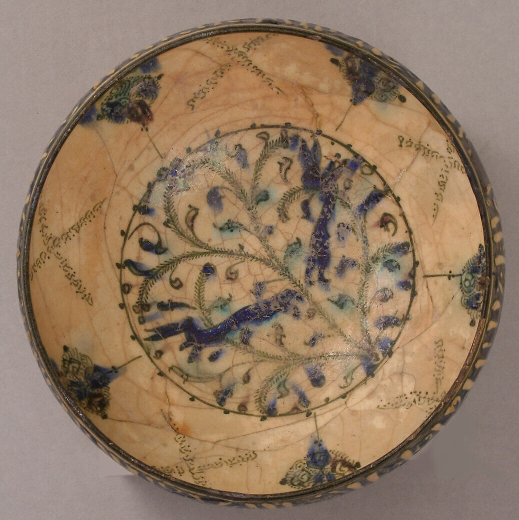 Bowl, Earthenware; glazed 