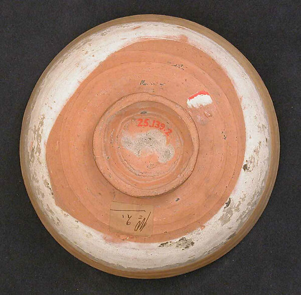 Bowl, Earthenware; glazed