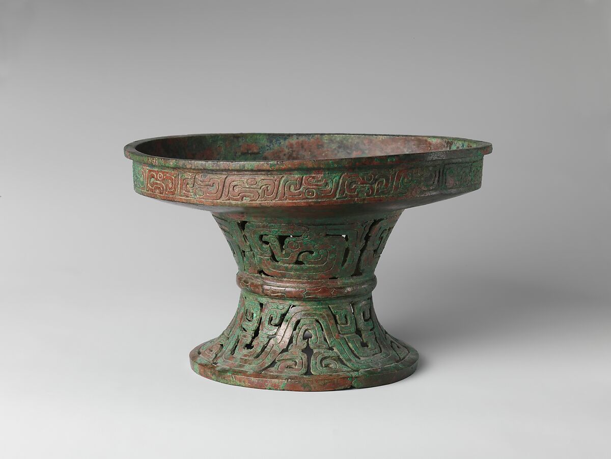 Food serving vessel (Pu), Bronze, China 