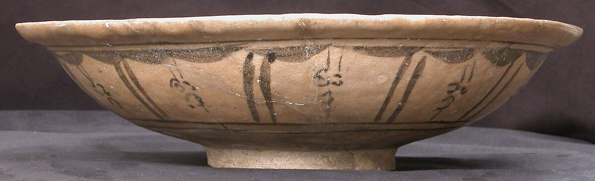 Dish, Earthenware; glazed