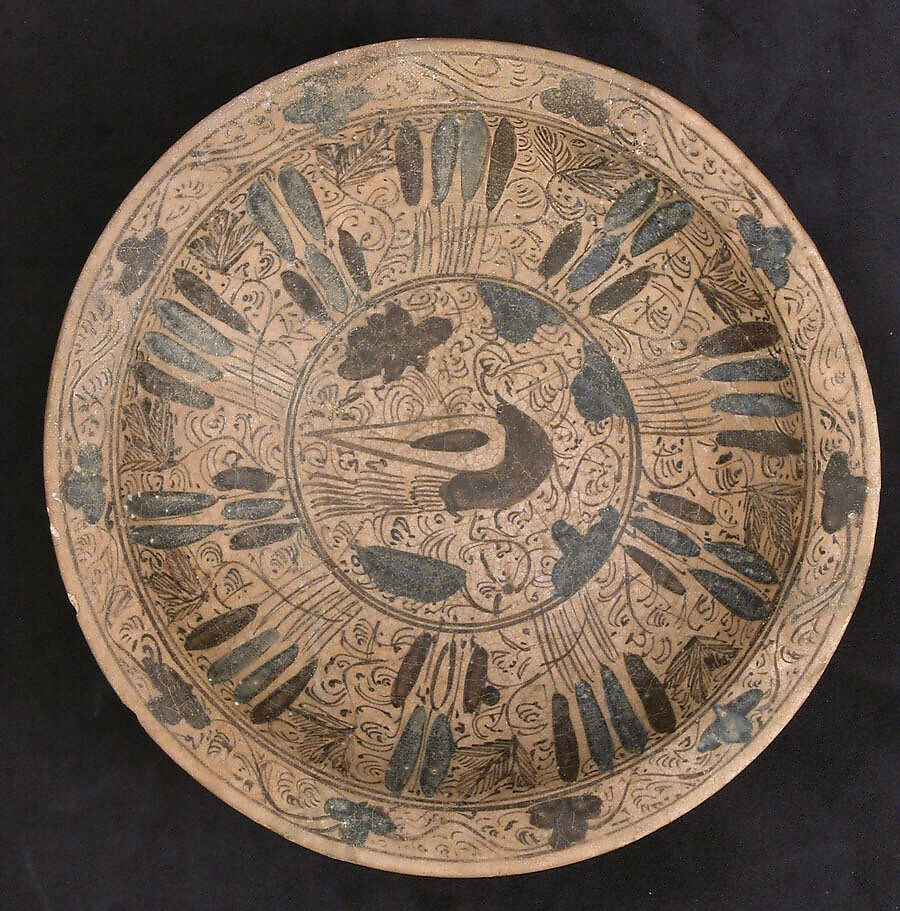 Dish, Earthenware; glazed 