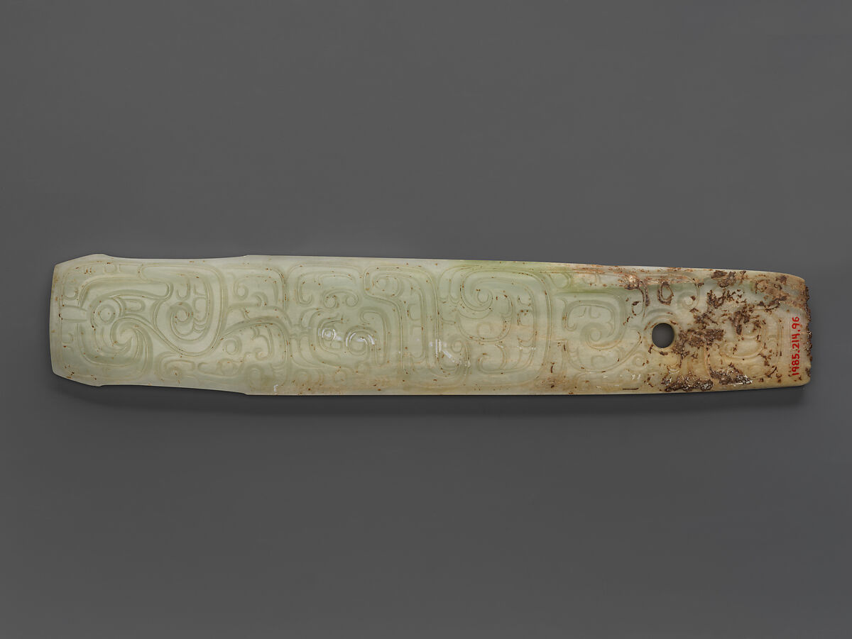 Handle-shaped blade, Jade (nephrite), China