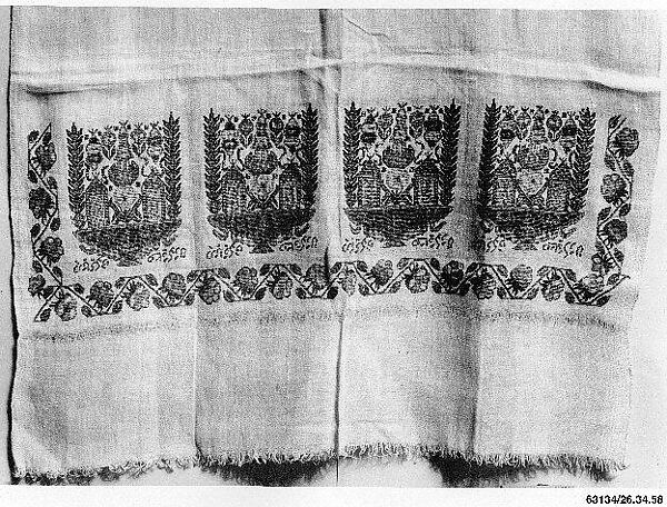 Towel, Cotton; embroidered in silk, metal wrapped thread, and tinsel 