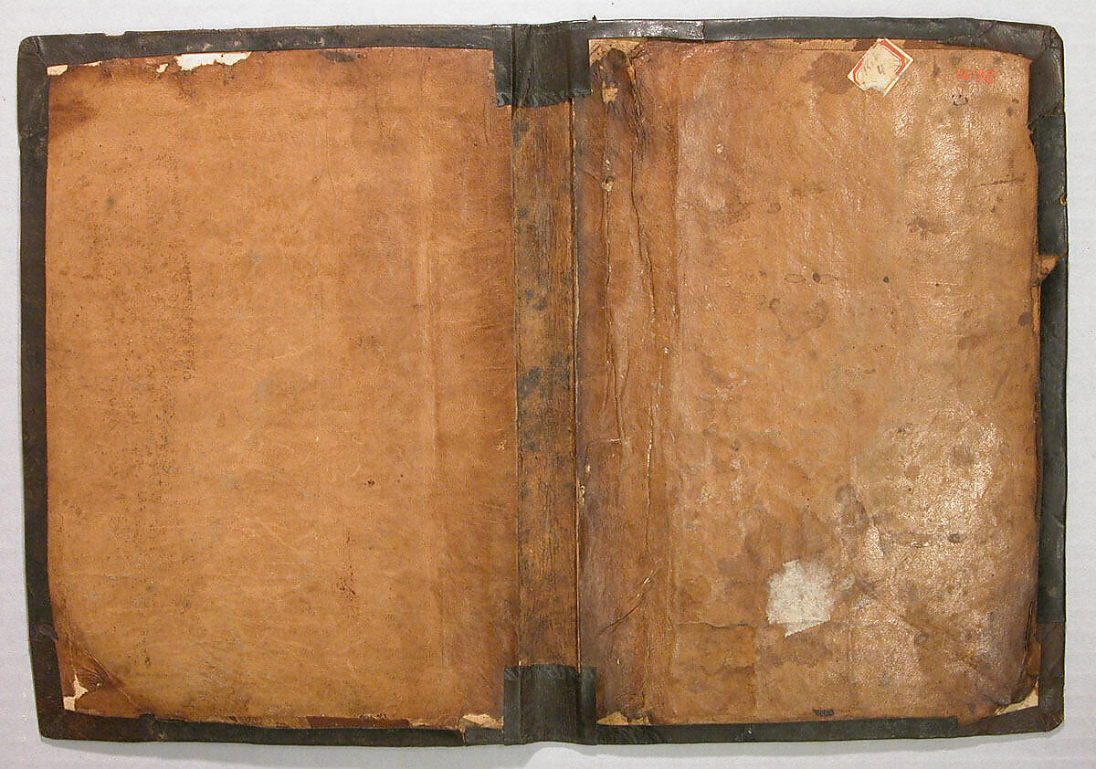 Bookbinding, Leather