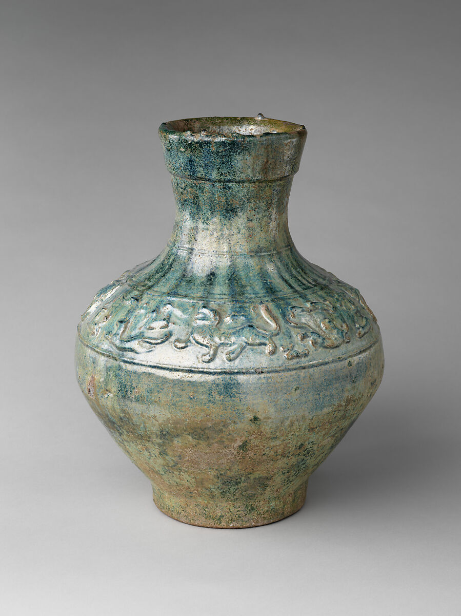Wine container (hu) with mythical creatures, Earthenware with green lead glaze, China