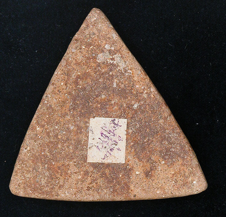 Bath Scraper, Earthenware; unglazed, molded in relief