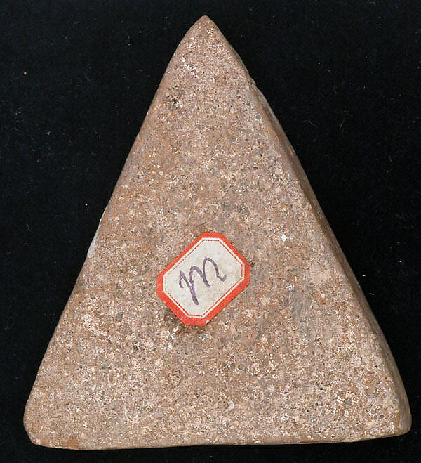 Bath Scraper, Earthenware; unglazed, molded in relief