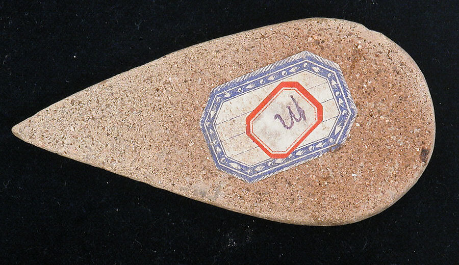 Bath Scraper, Earthenware; unglazed, molded in relief, painted red