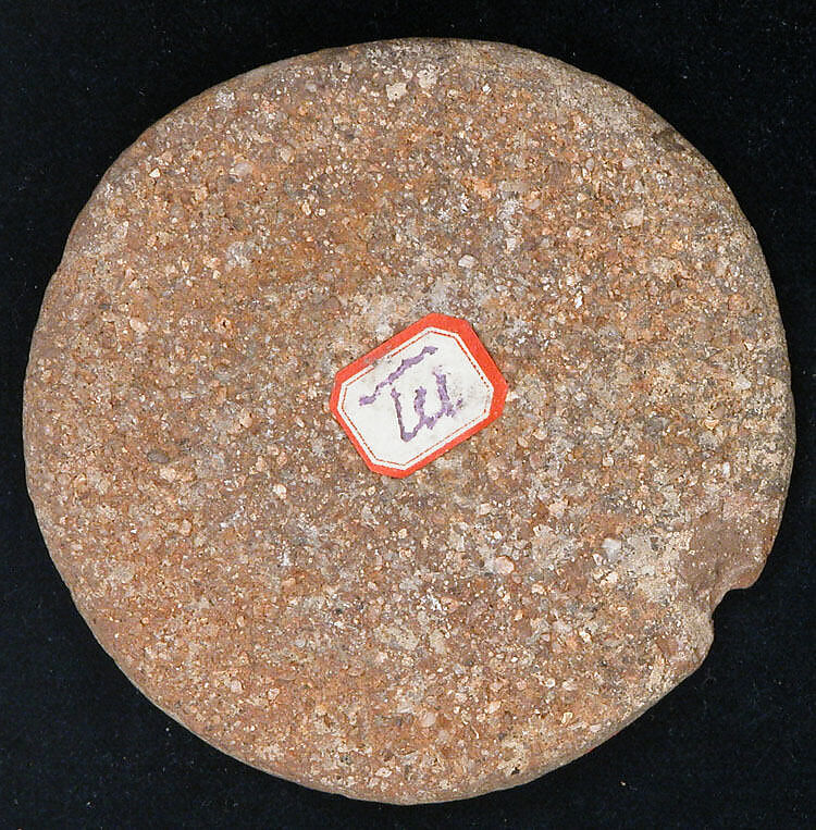 Bath Scraper, Earthenware; unglazed, molded in relief
