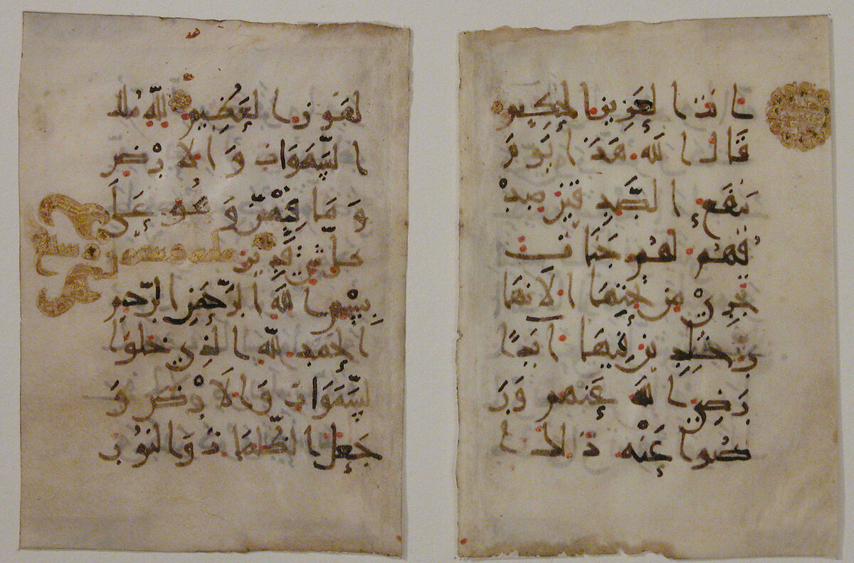 Folios from a Qur'an Manuscript, Ink and gold on parchment 