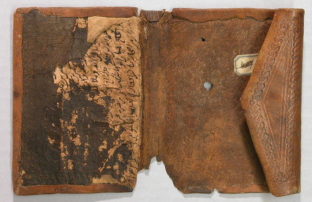 Bookbinding, Leather