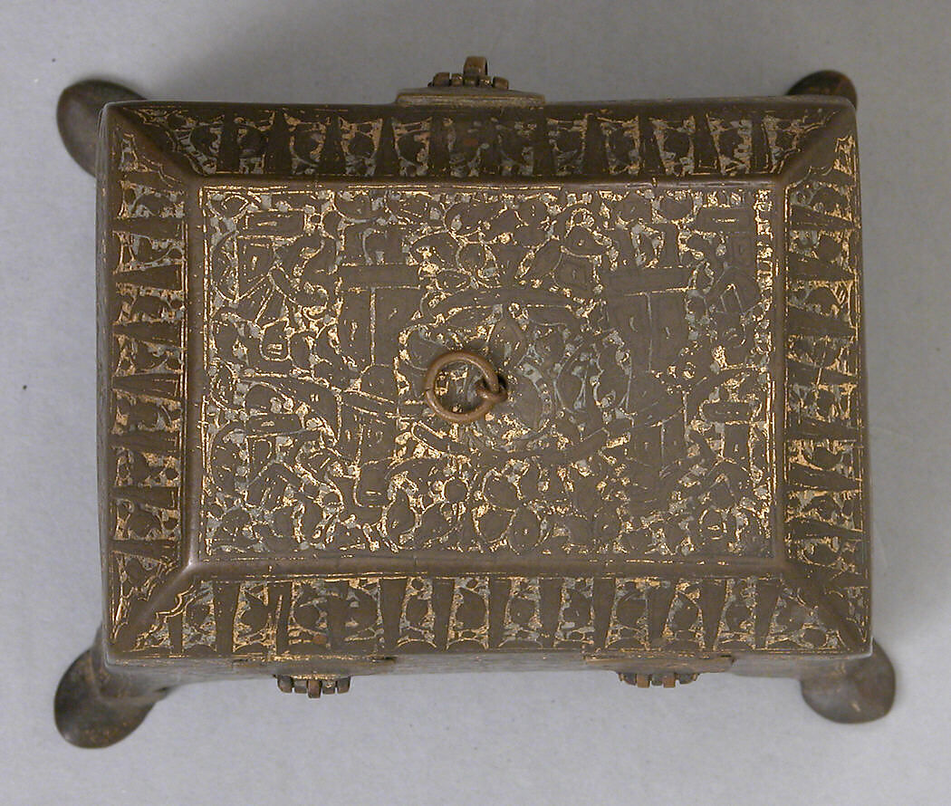 Casket, Brass, with traces of gilding