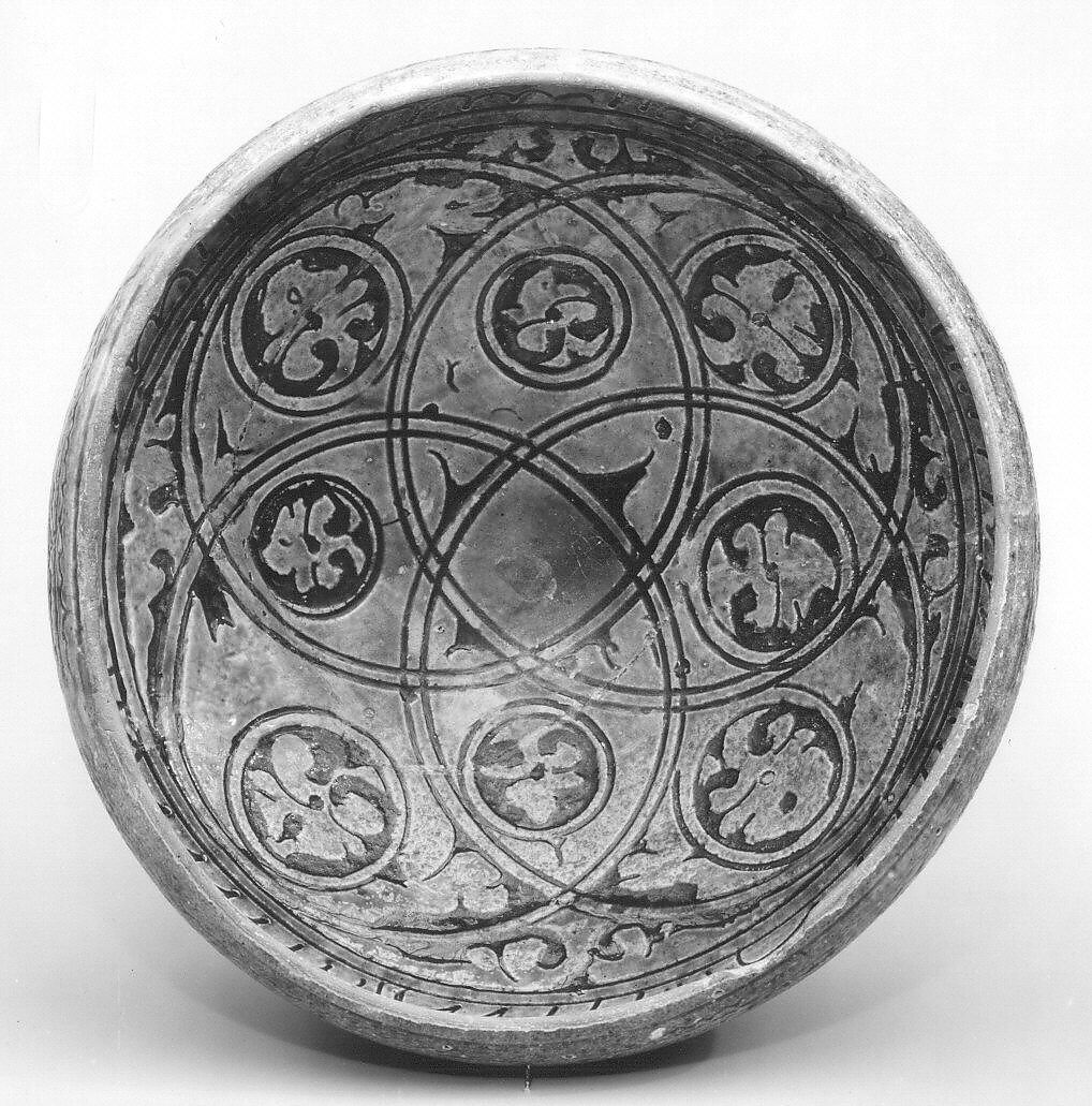Garrus-Ware Bowl, Earthenware; white slip-covered, carved decoration under a monochrome glaze (Garrus ware)