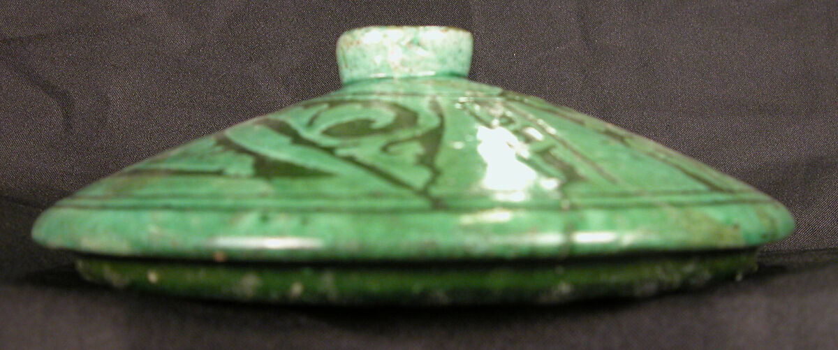 Lid, Earthenware; white slip-covered, carved decoration under a monochrome glaze (Garrus ware)