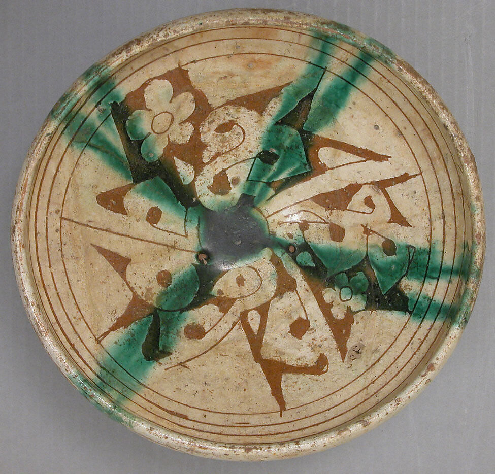 Bowl, Earthenware; white slip covered, glazed 