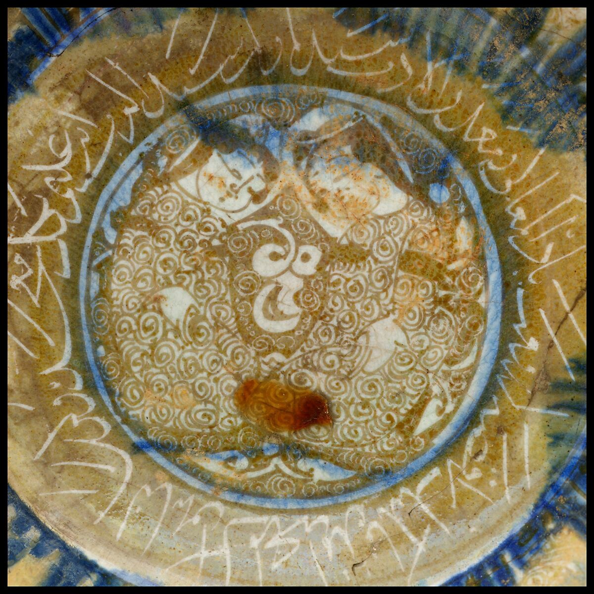 Bowl, Stonepaste; overglaze luster-painted on an opaque white glaze