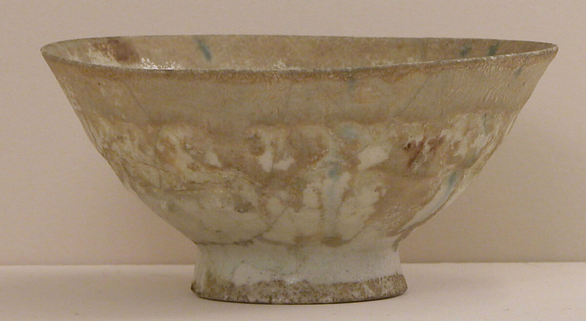 Bowl, Stonepaste; pierced, glazed