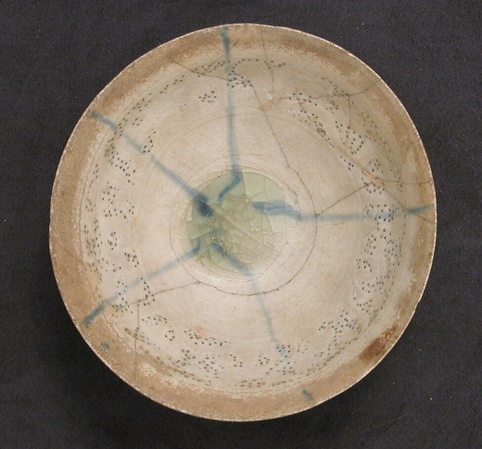 Bowl, Stonepaste; pierced, glazed 