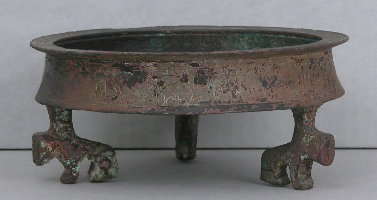 Incense Burner, Bronze, covered with silver alloy 