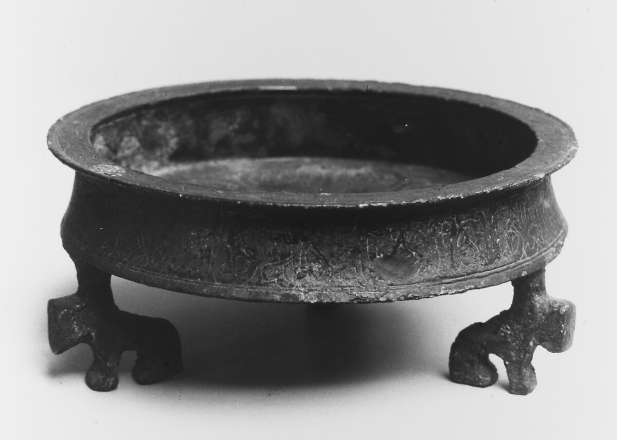 Incense Burner, Bronze, covered with silver alloy