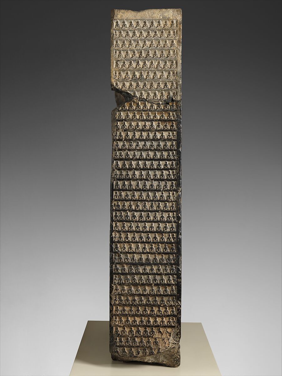 Stele with the Bodhisattvas Avalokiteshvara (Guanyin) and Mahasthamaprapta (Dashizi), Limestone with traces of pigment, China (Henan province)