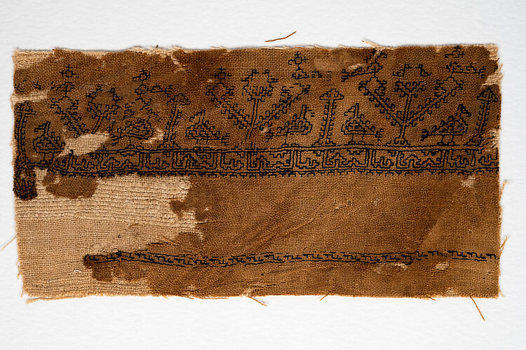 Textile Fragment