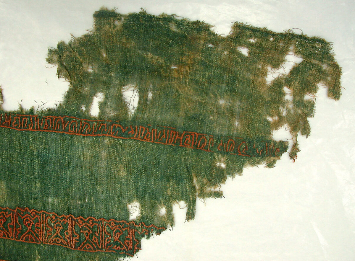 Textile Fragment, Linen; embroidered in silk