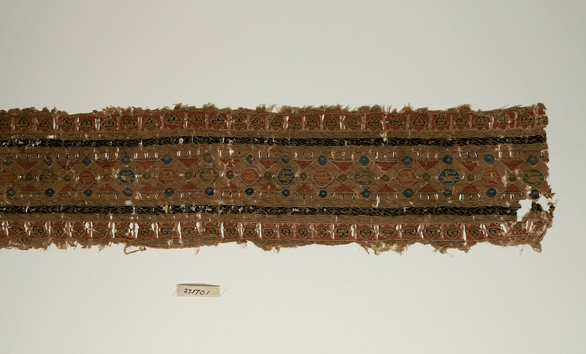 Textile Fragment, Cotton and silk; tapestry weave 