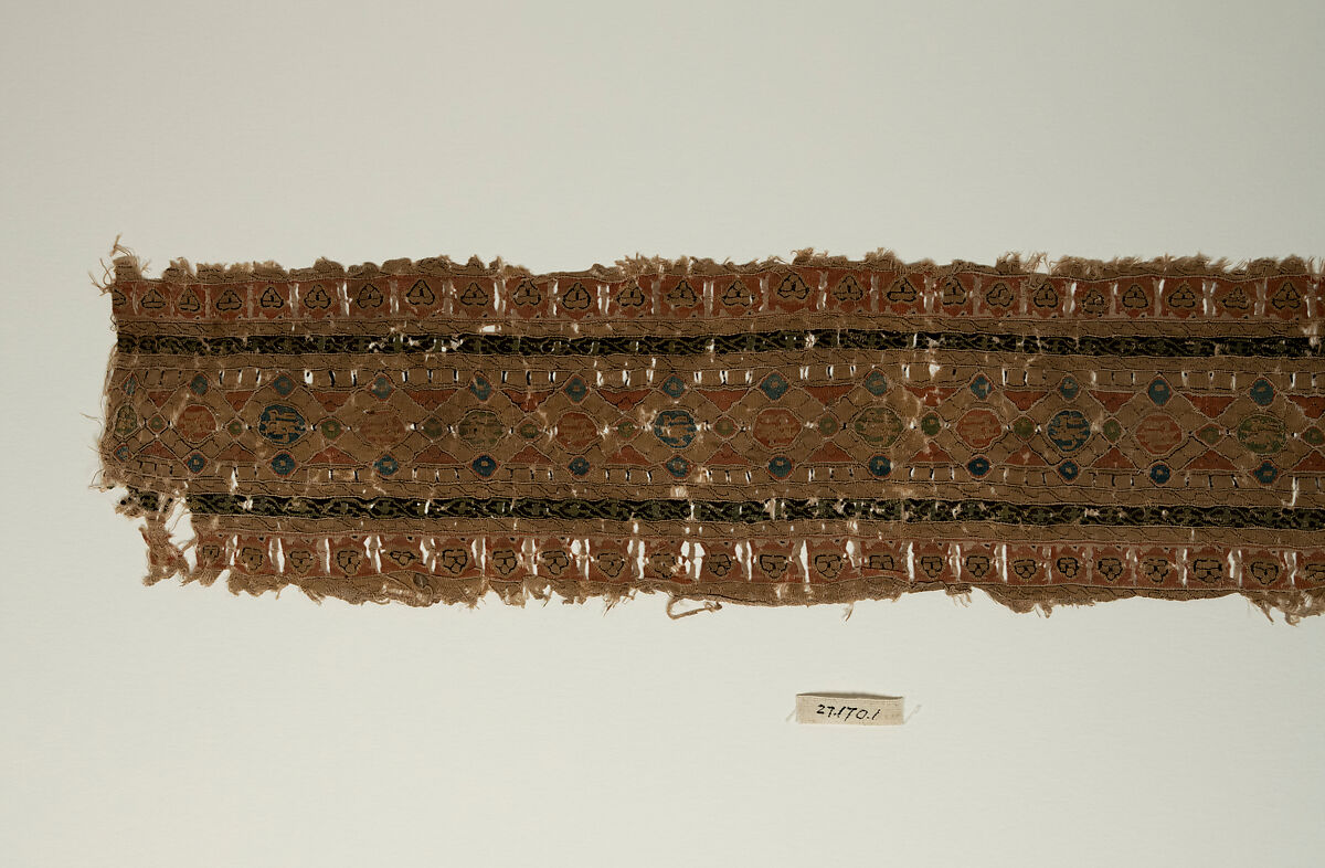 Textile Fragment, Cotton and silk; tapestry weave