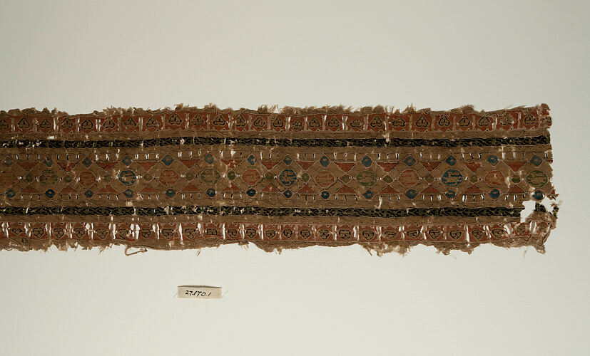 Textile Fragment