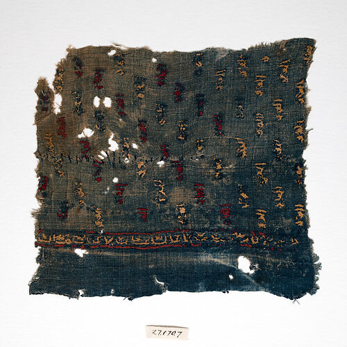 Textile Fragment