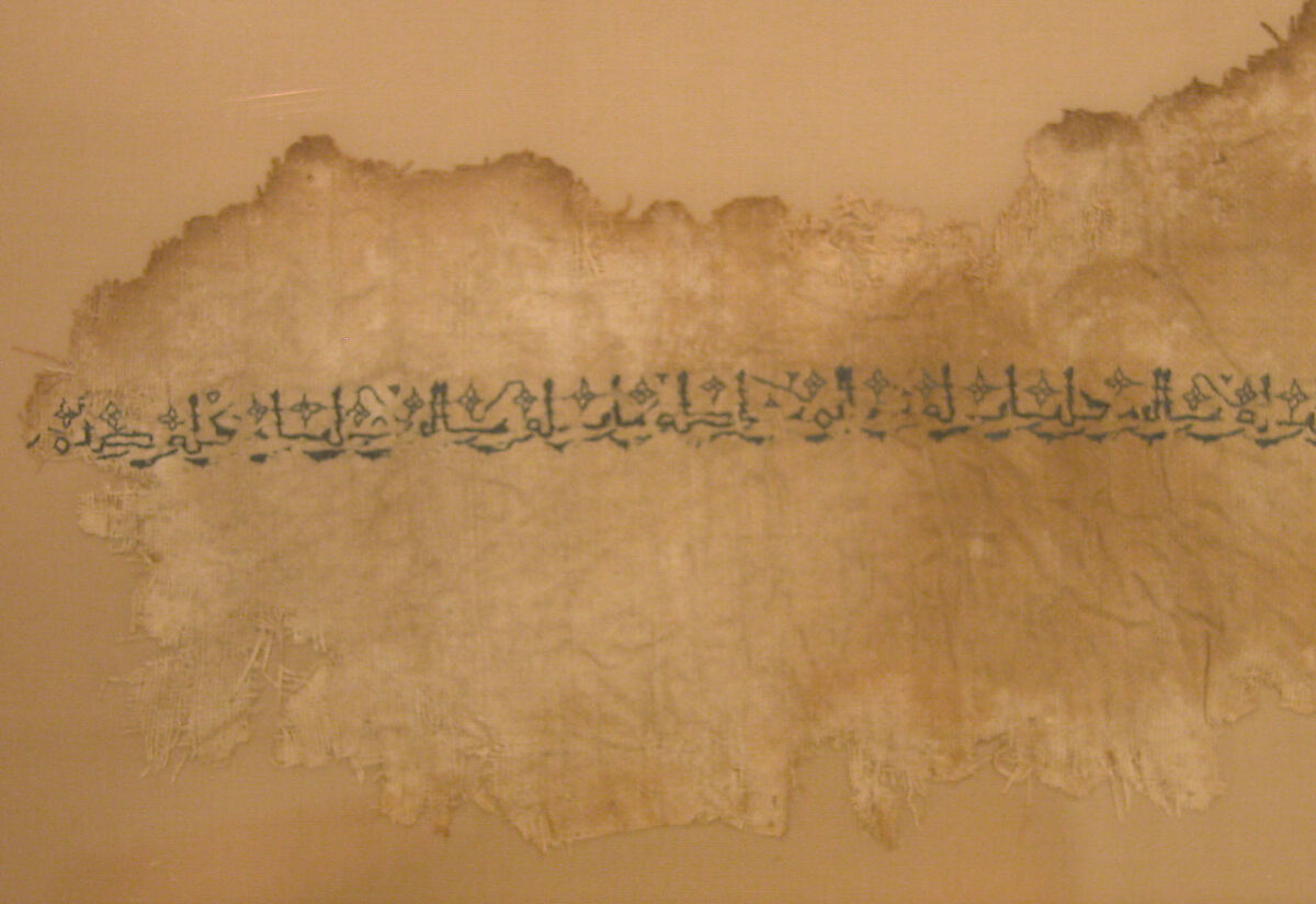 Textile Fragment, Linen; embroidered in silk