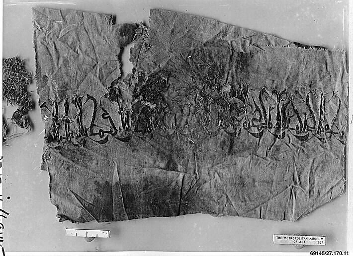 Textile Fragment, Linen, silk