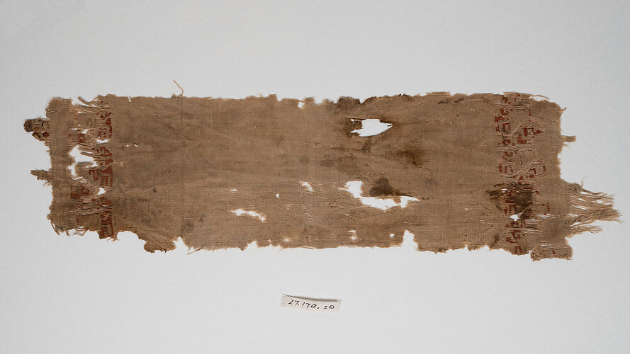 Textile Fragment