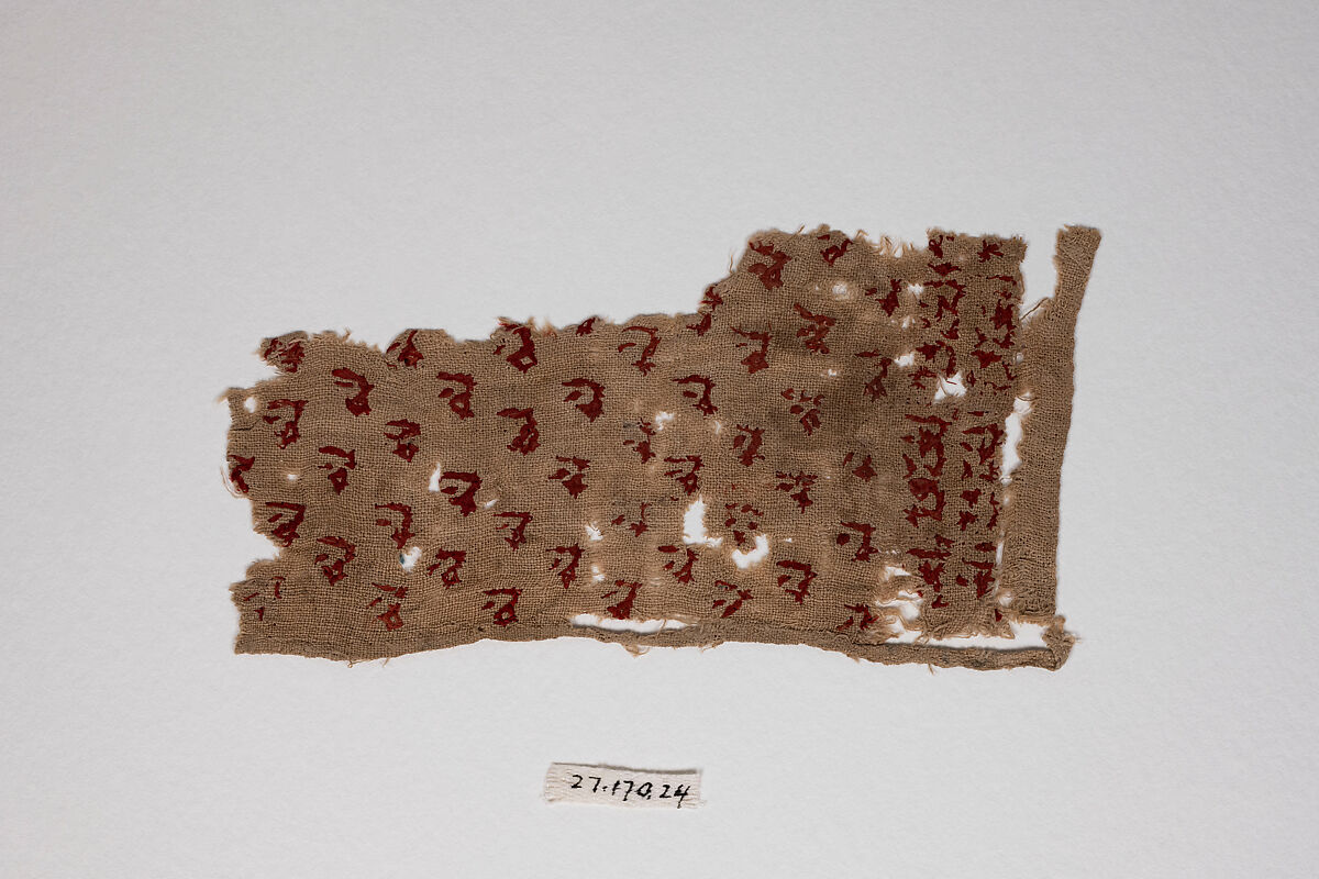 Textile Fragment, Linen; embroidered in silk 