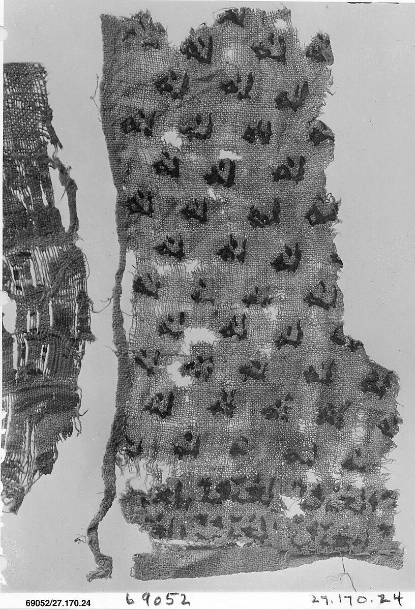 Textile Fragment, Linen; embroidered in silk