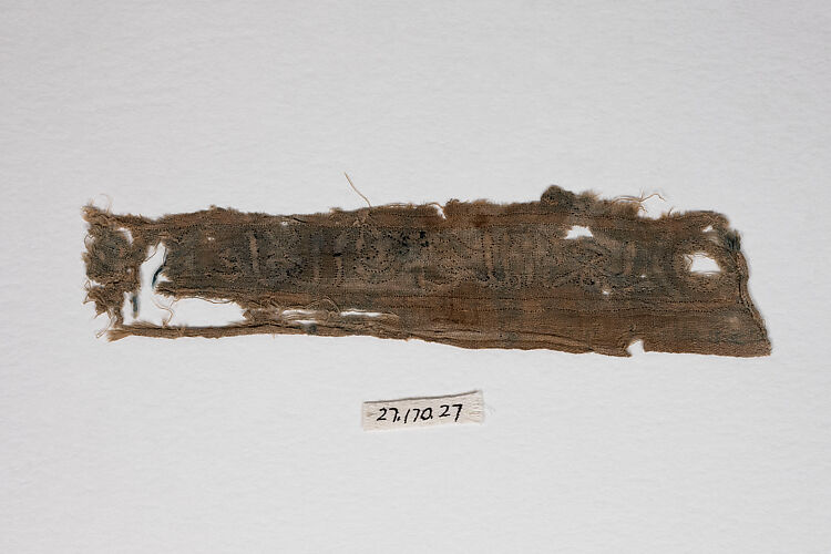 Band Fragment