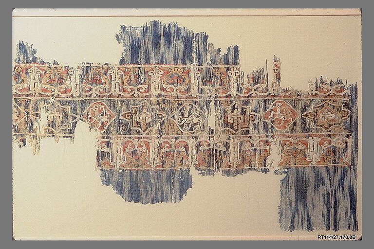 Ikat Fragment, Linen, silk; resist dyed (ikat), plain weave, tapestry weave