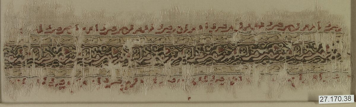 Textile Fragment, Linen and silk; tapestry woven 