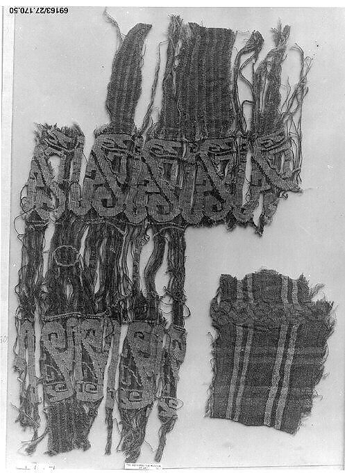 Textile Fragment, Linen and silk