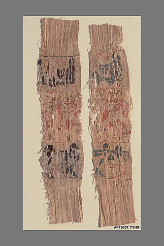 Textile Fragment