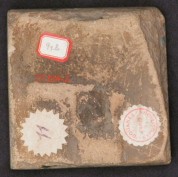 Tile, Stonepaste; luster