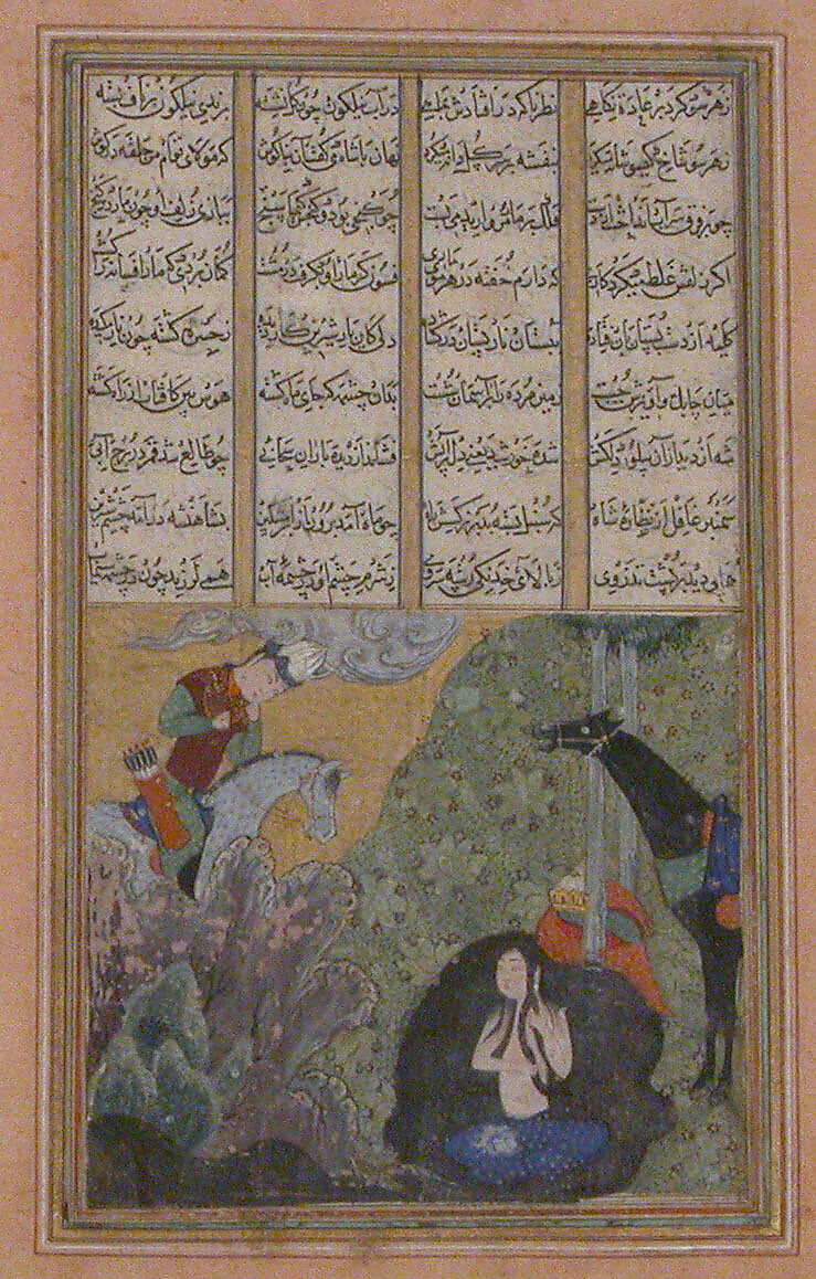 "Khusrau Seeing Shirin Bathing", Folio from a Khamsa (Quintet) of Nizami of Ganja, Ink, opaque watercolor, and gold on paper